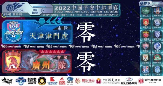 国产精品嫩草影院免费看